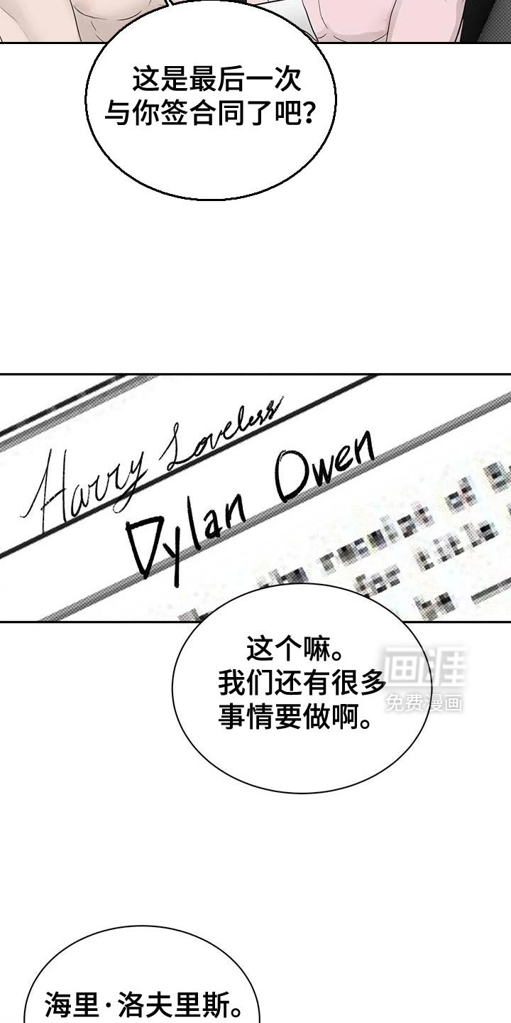 第35章：幸福的生活