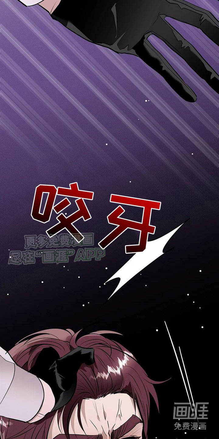 第5章：没看错
