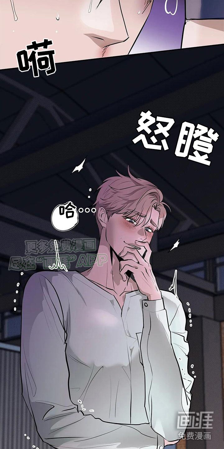 第6章：赞助商