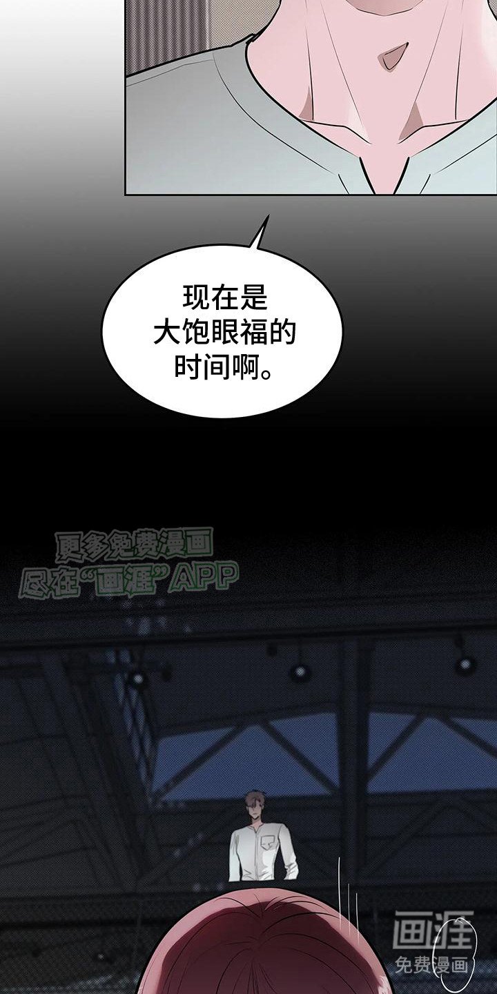 第6章：赞助商