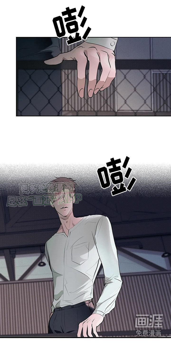 第7章：出场费