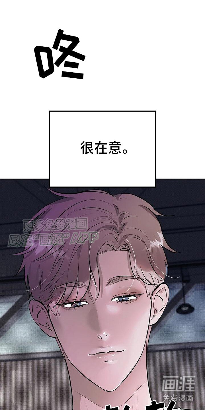 第7章：出场费
