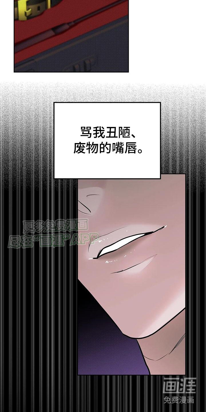 第7章：出场费