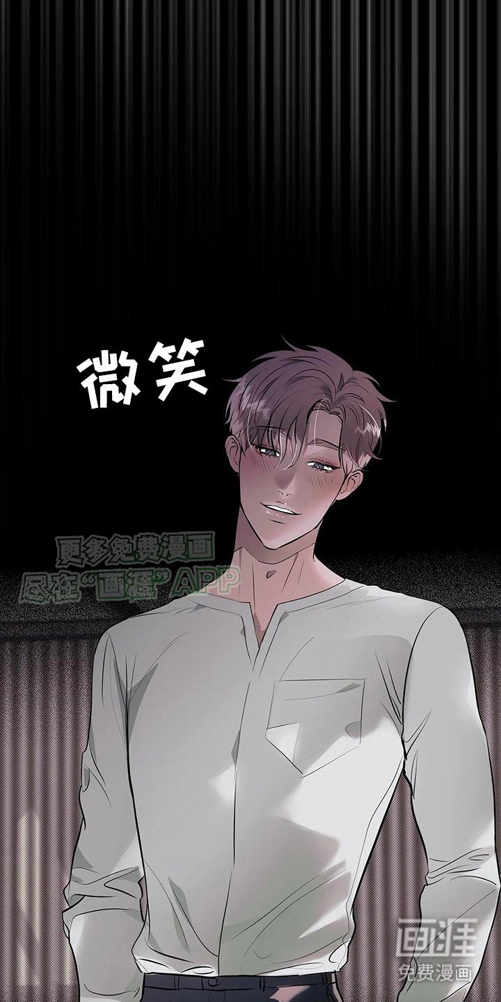 第7章：出场费