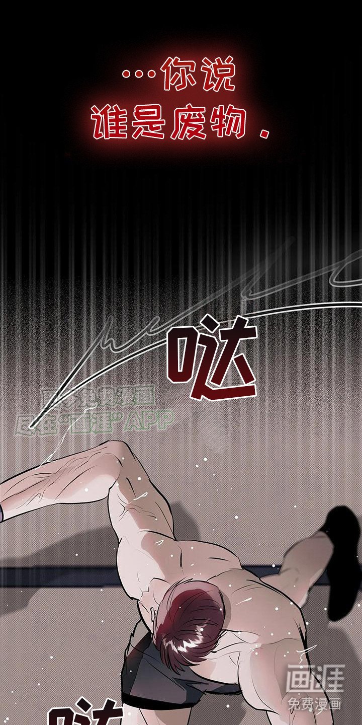 第7章：出场费