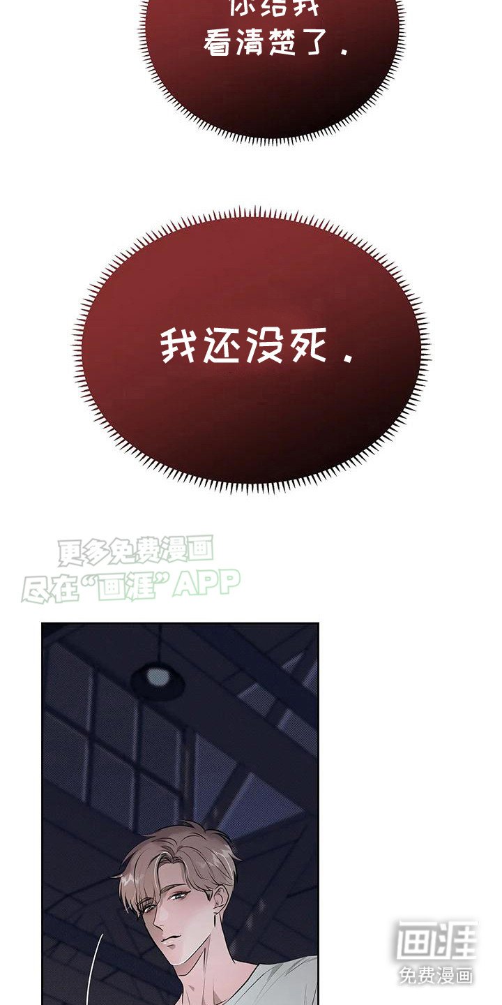 第7章：出场费