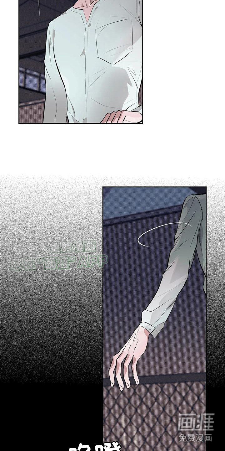 第7章：出场费