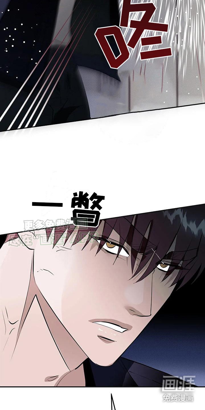 第8章：总是想起