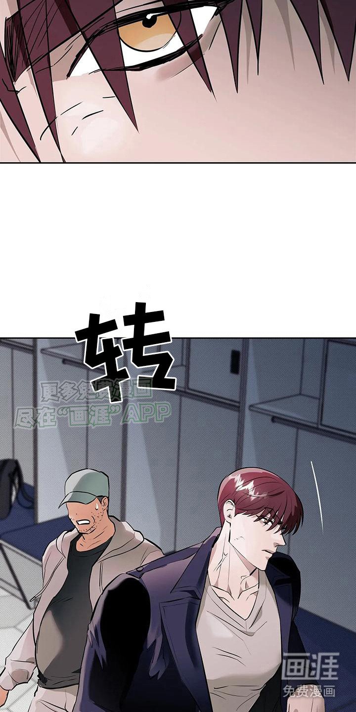 第9章：被小瞧