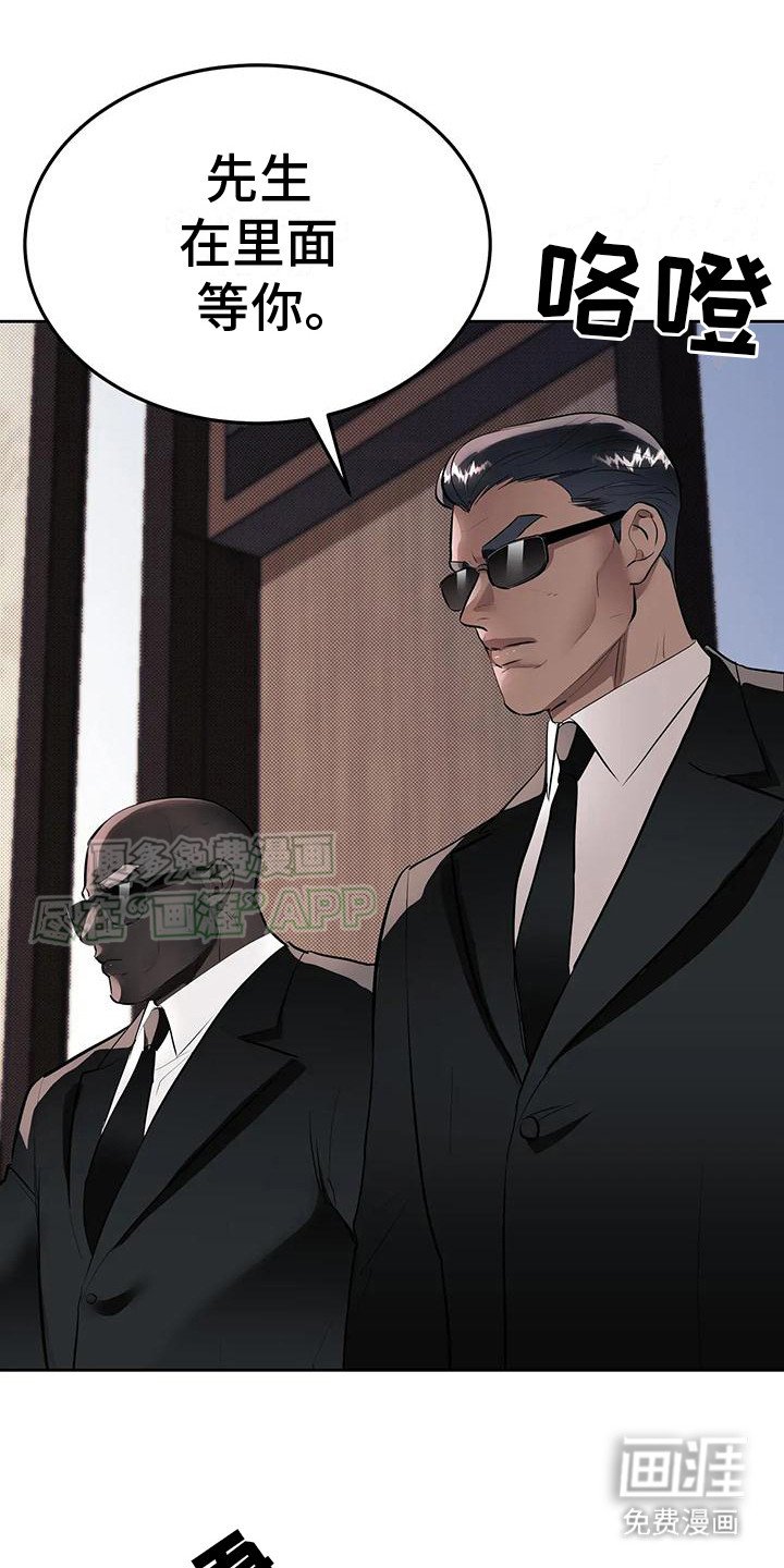 第9章：被小瞧