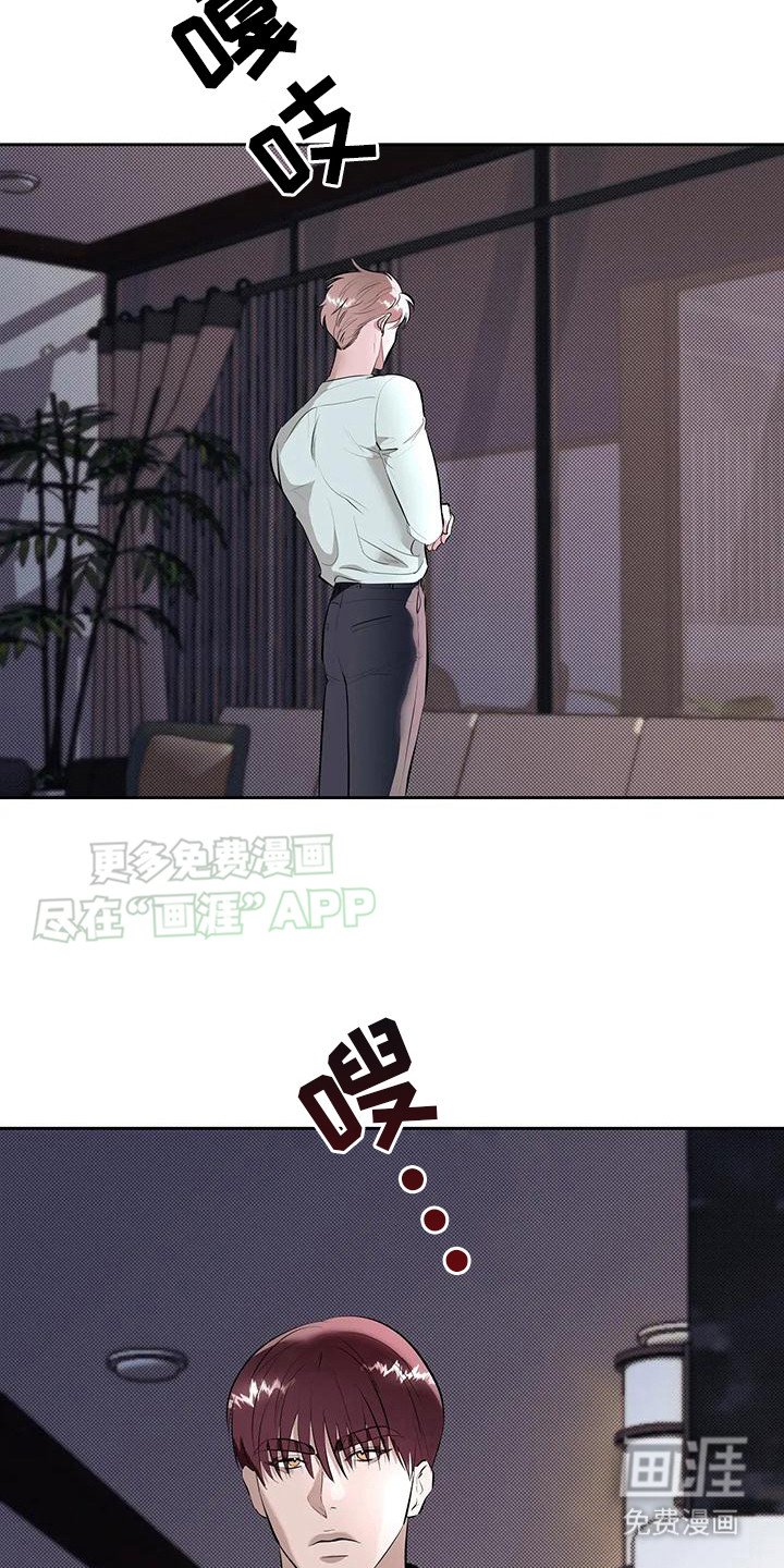 第9章：被小瞧