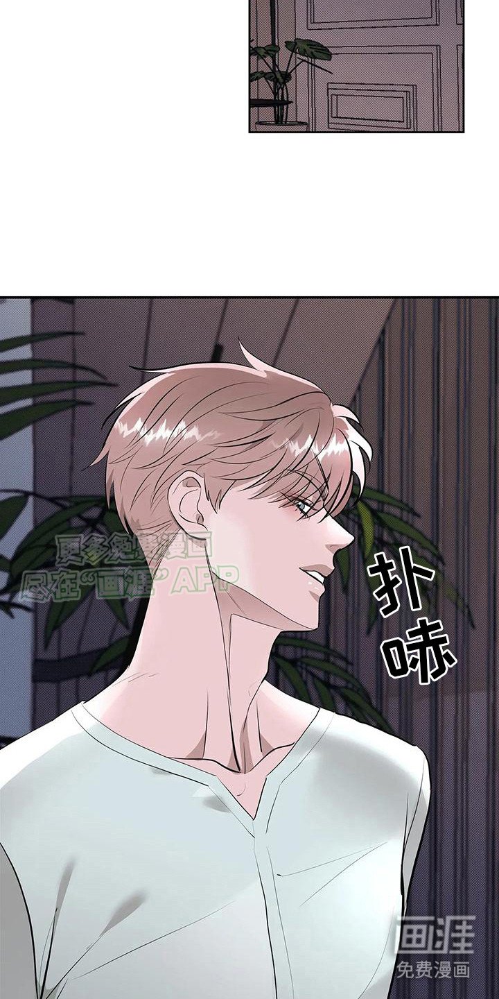 第9章：被小瞧