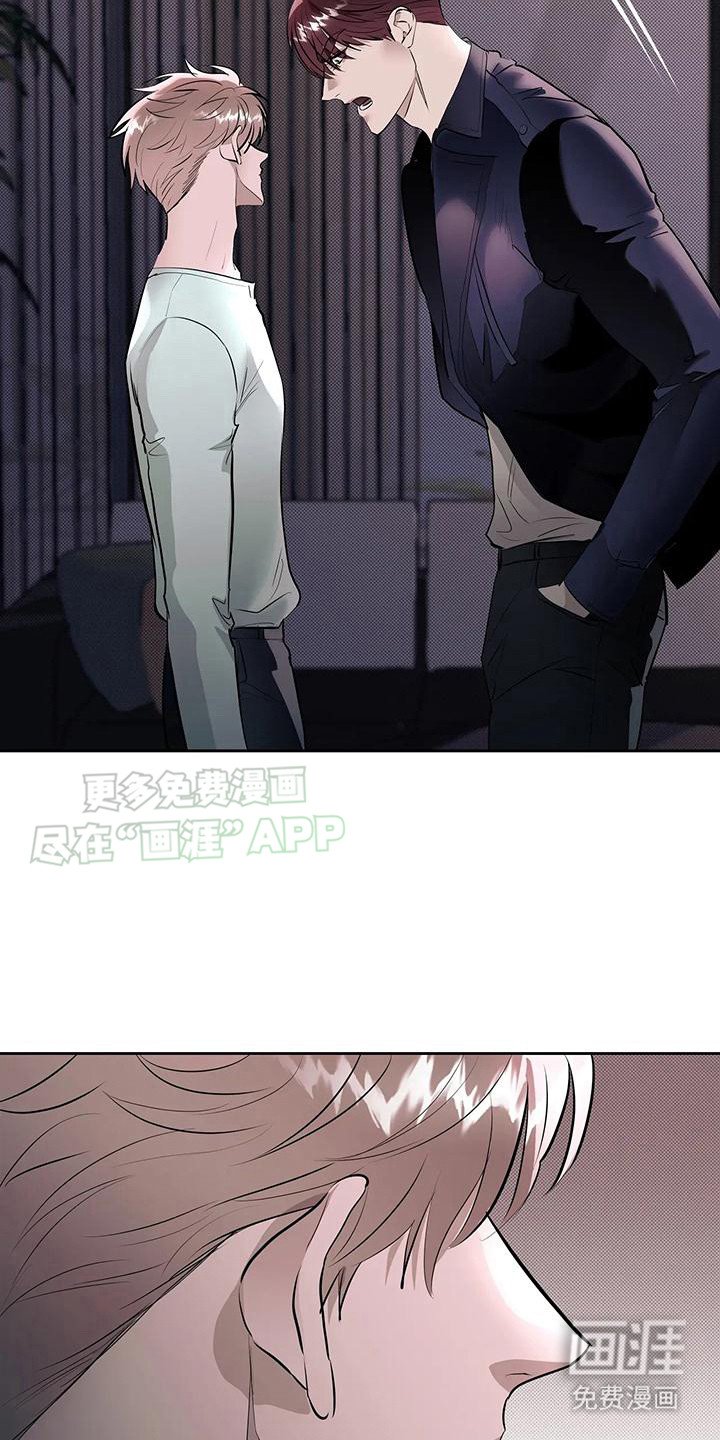 第9章：被小瞧