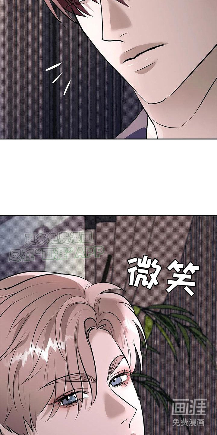 第9章：被小瞧