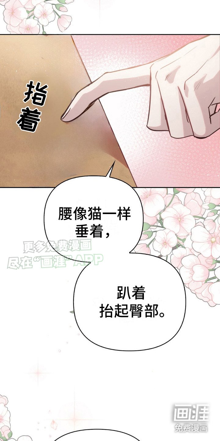 第10章：讲解 