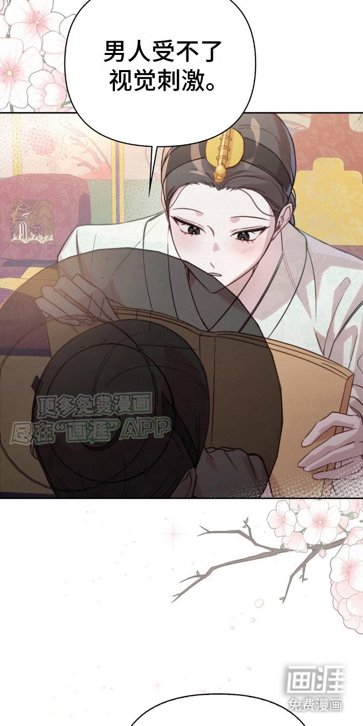 第10章：讲解 