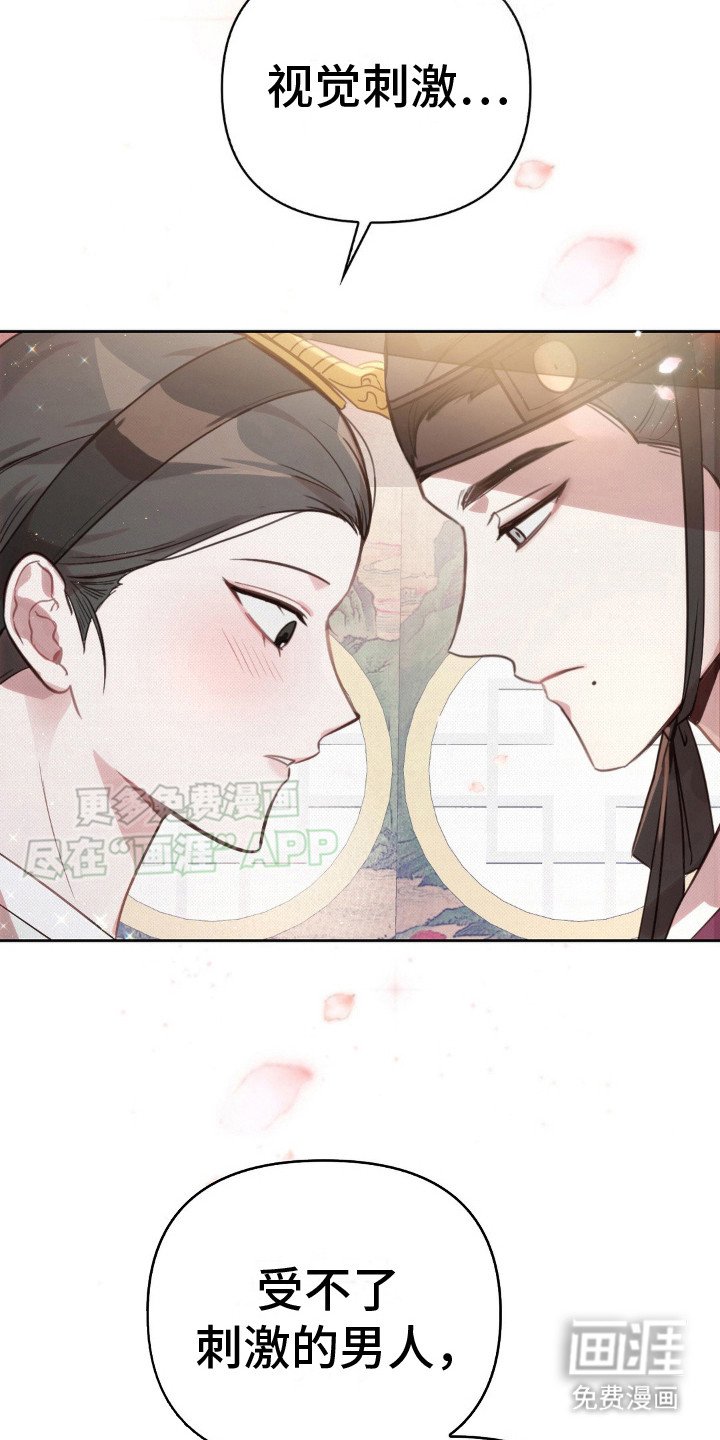 第10章：讲解 