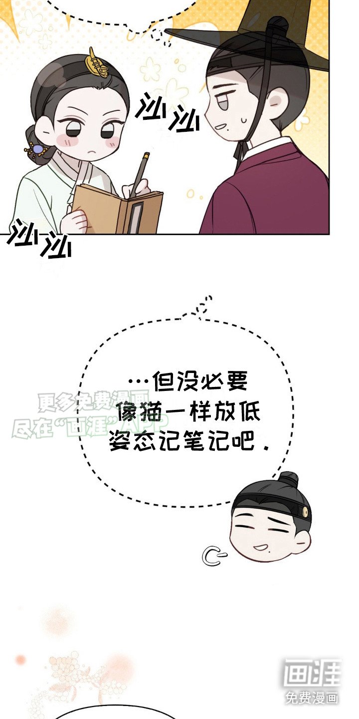 第10章：讲解 