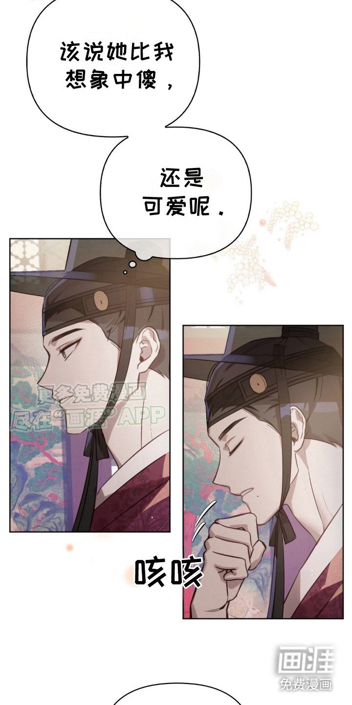 第10章：讲解 