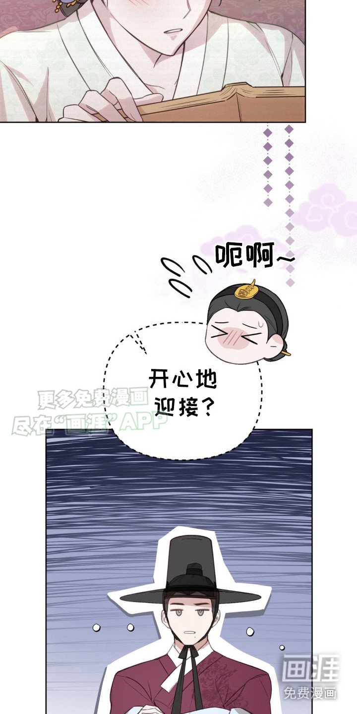 第10章：讲解 
