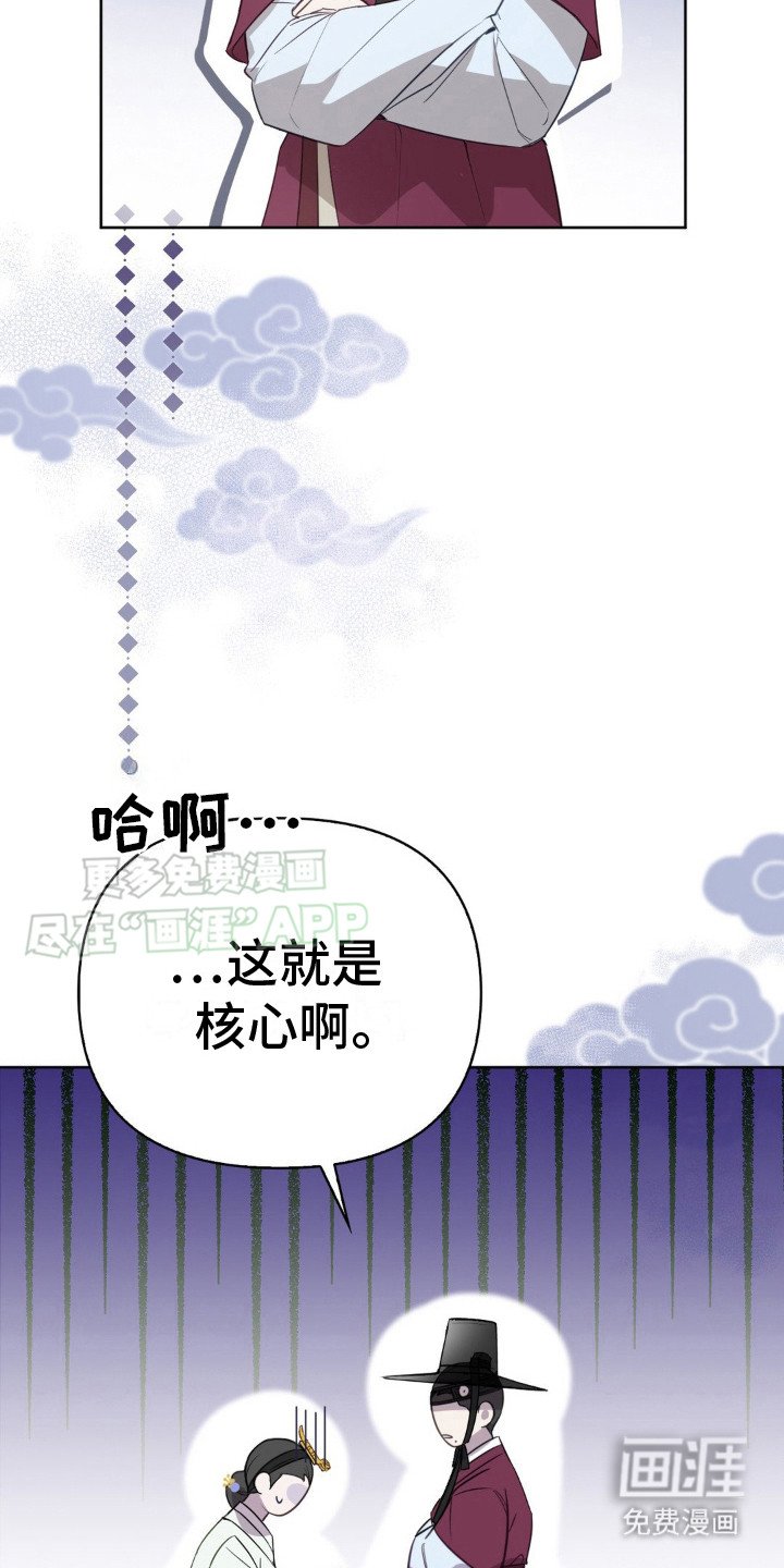 第10章：讲解 