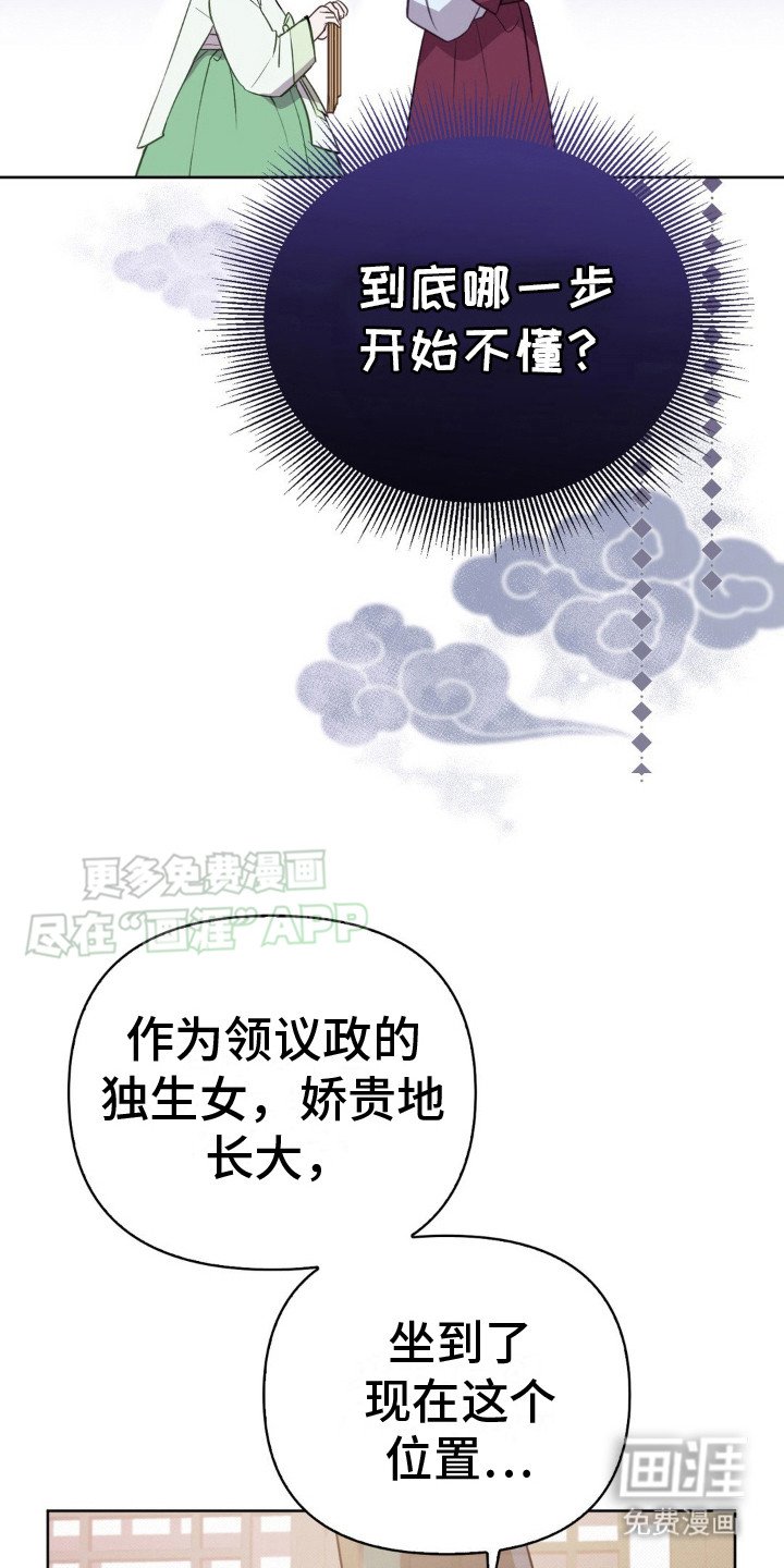 第10章：讲解 