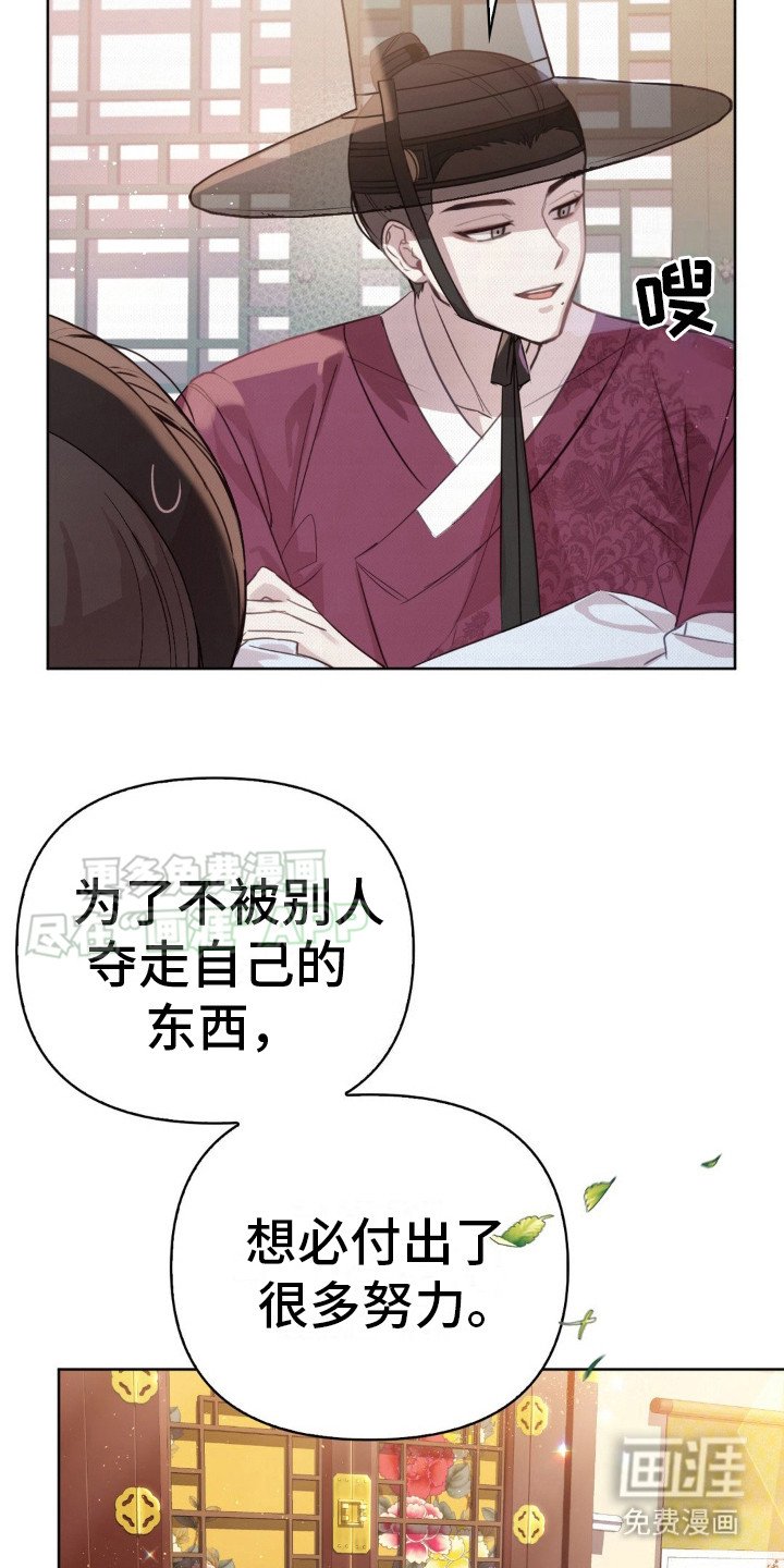 第10章：讲解 