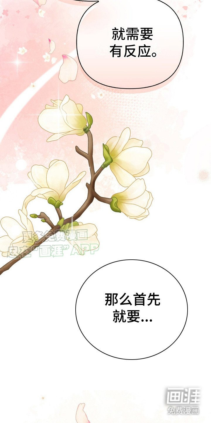 第10章：讲解 