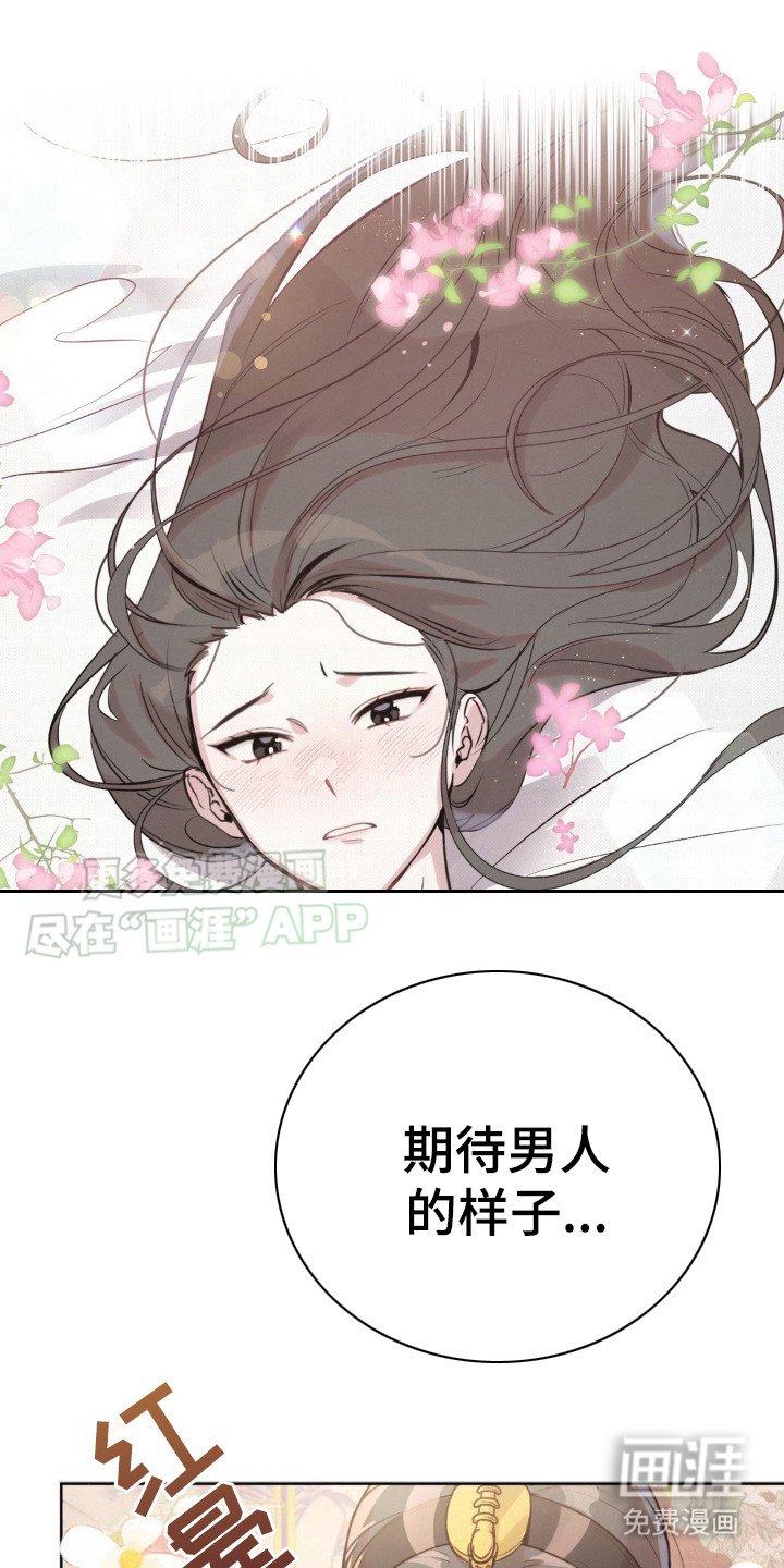 第10章：讲解 