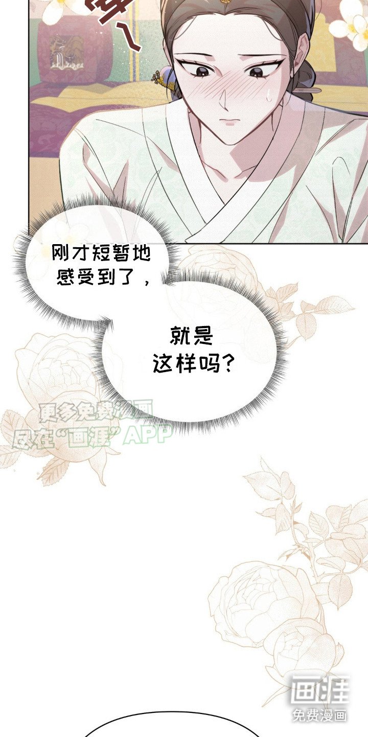 第10章：讲解 