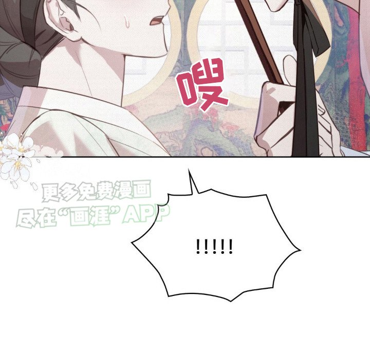 第10章：讲解 