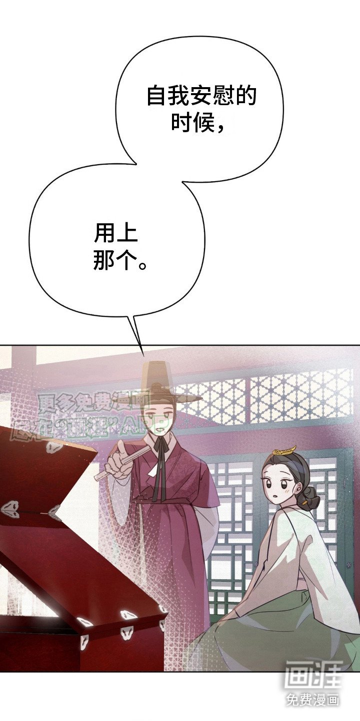 第11章：下雨天