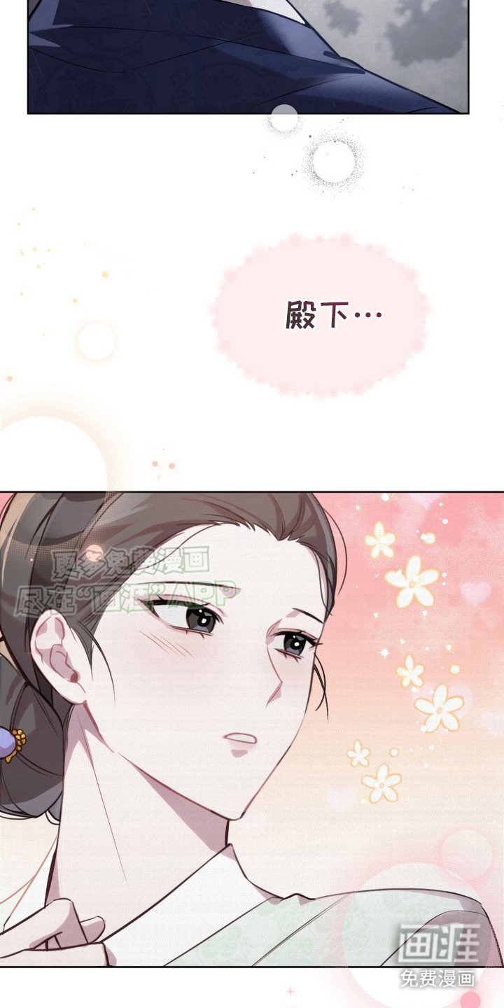 第11章：下雨天