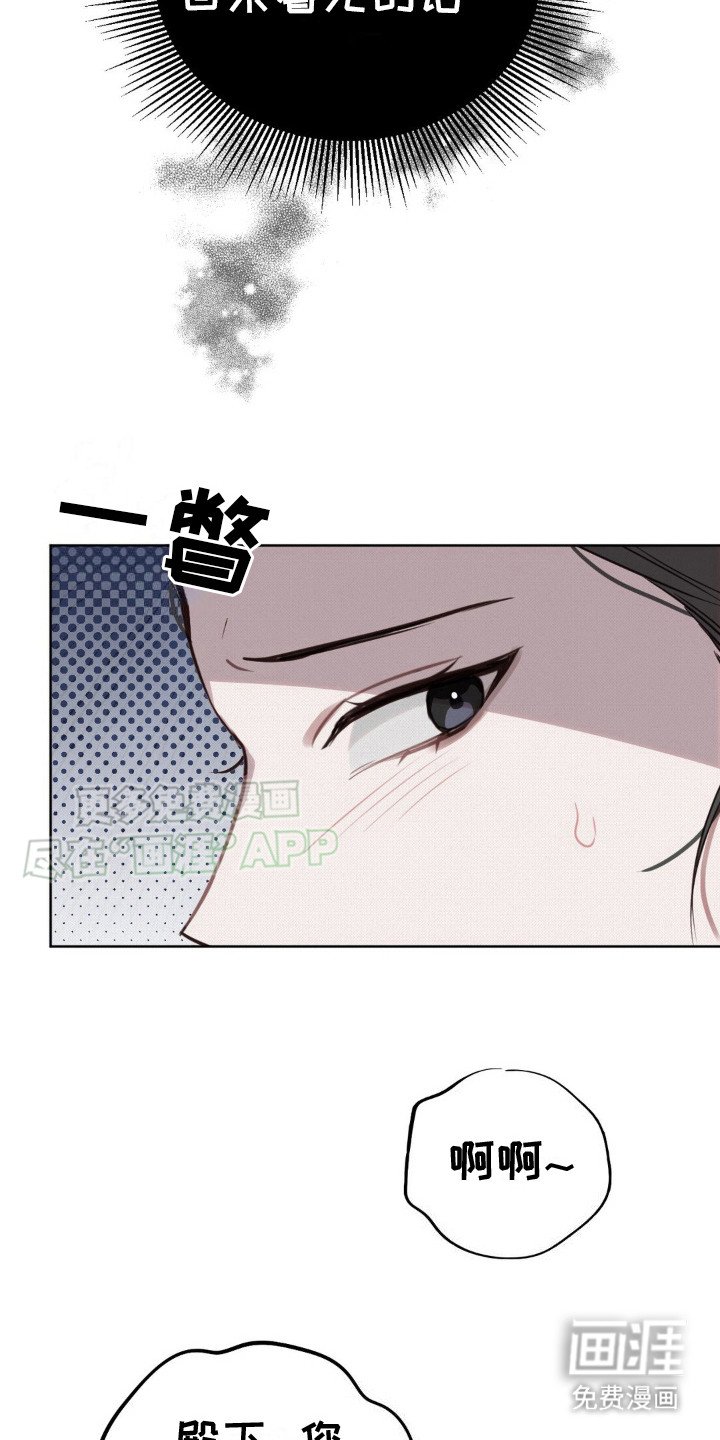 第12章：没有退路