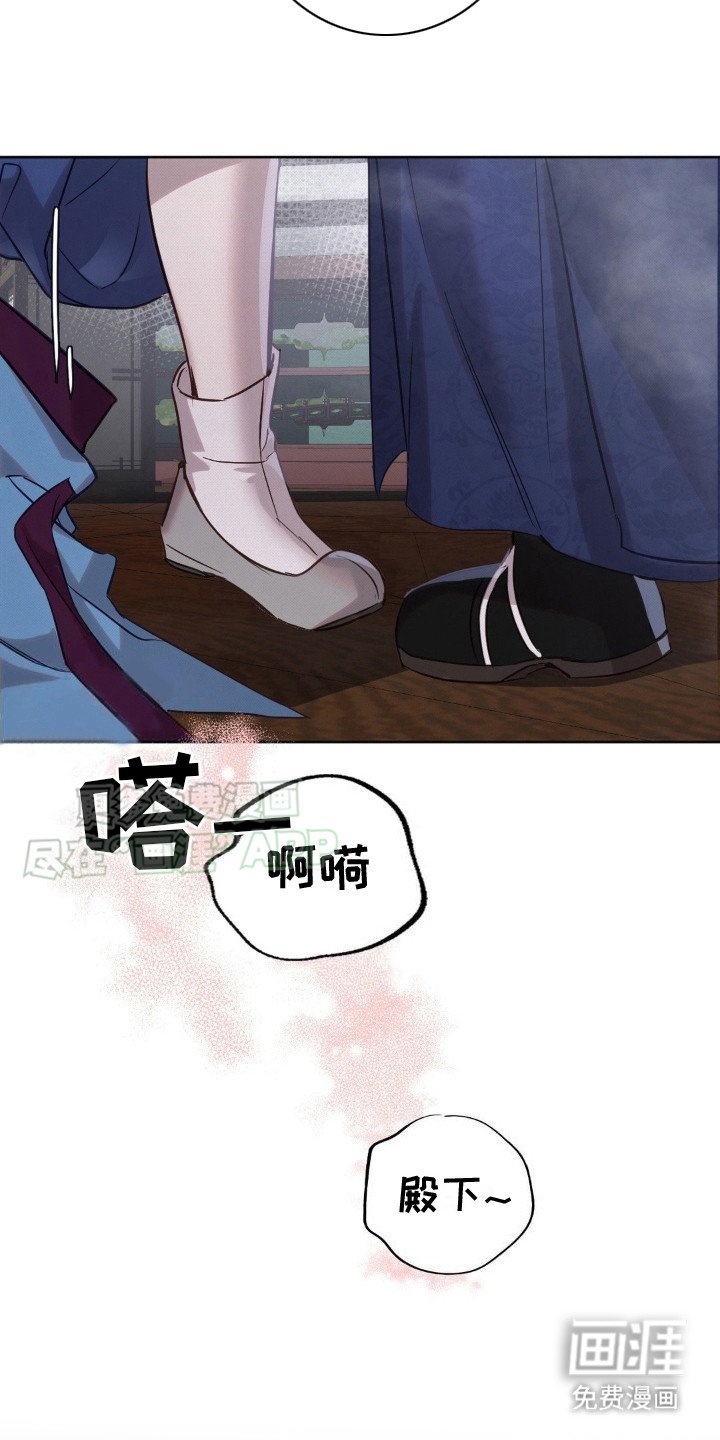 第12章：没有退路