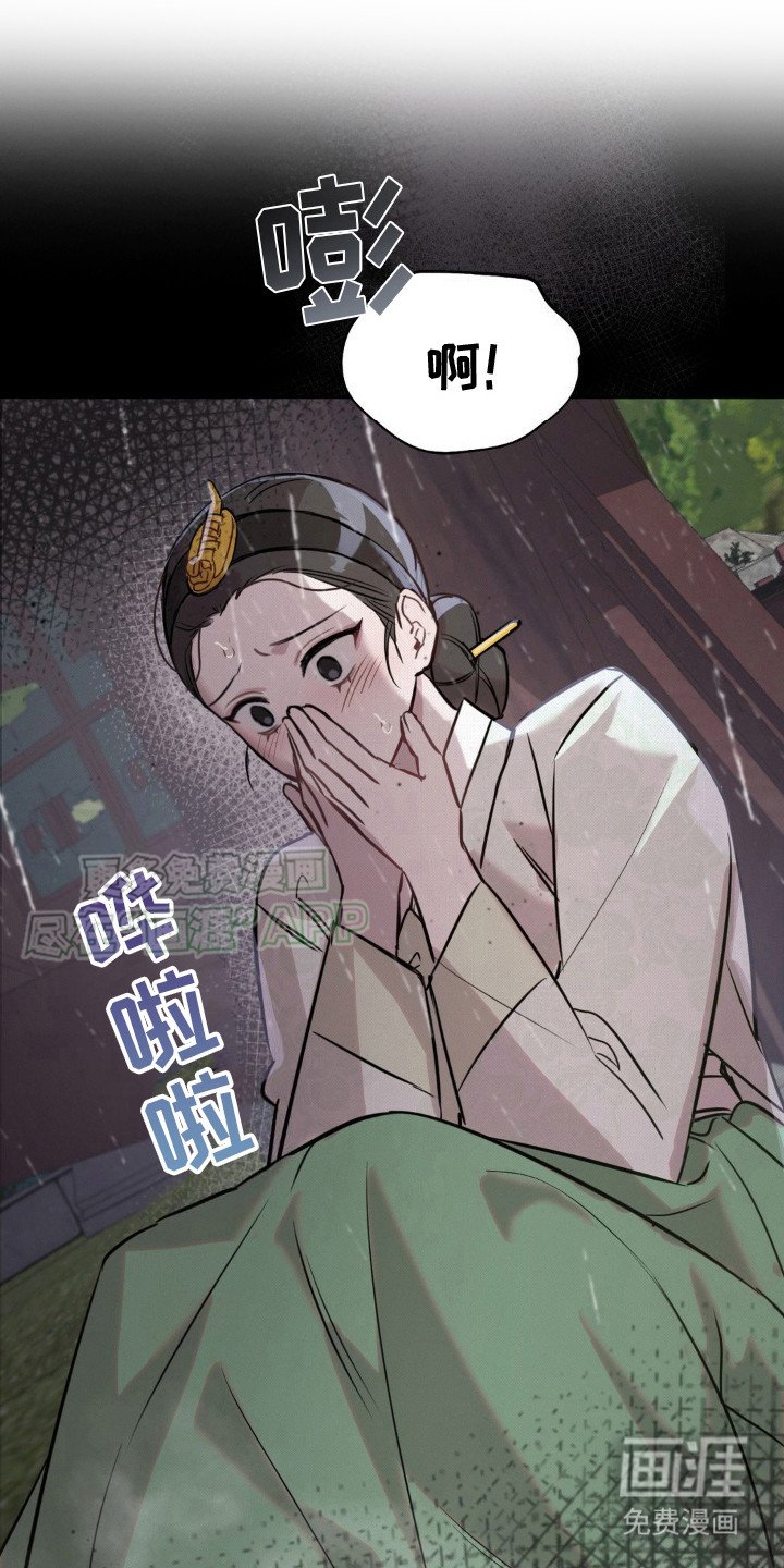 第12章：没有退路