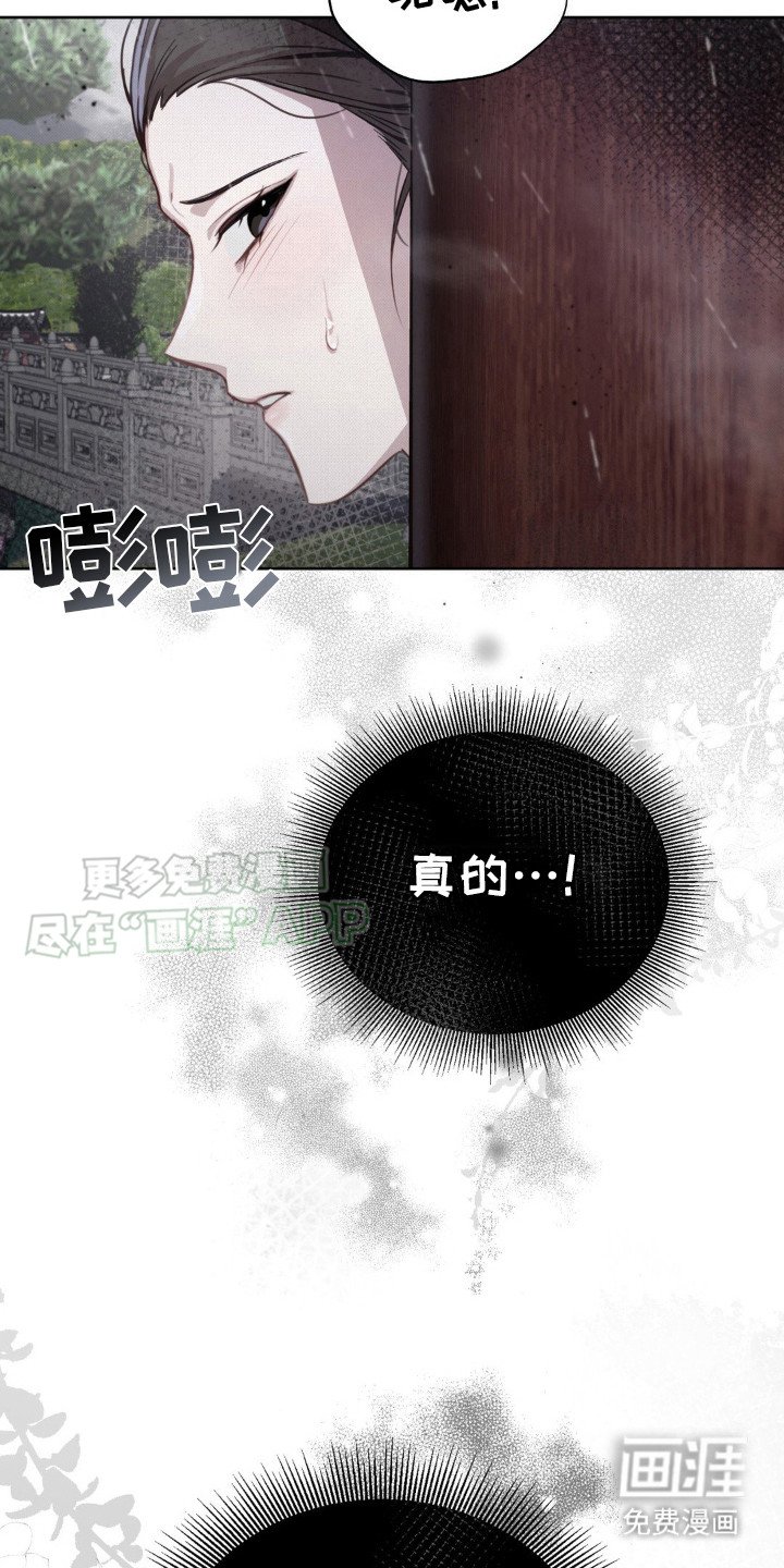 第12章：没有退路