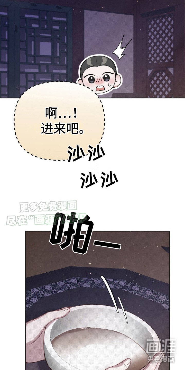 第12章：没有退路