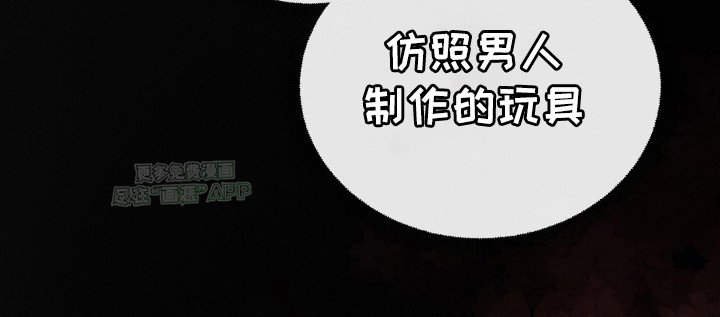第12章：没有退路