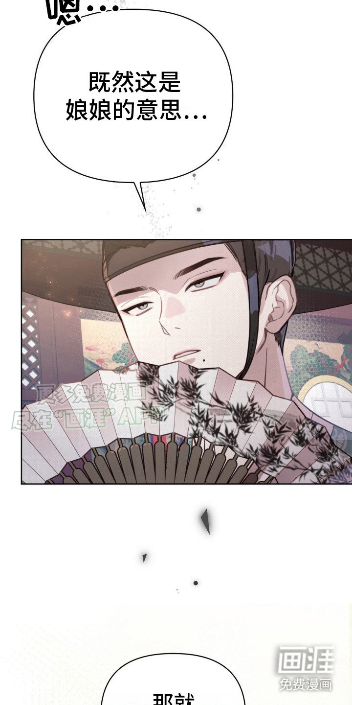 第13章：状态不好