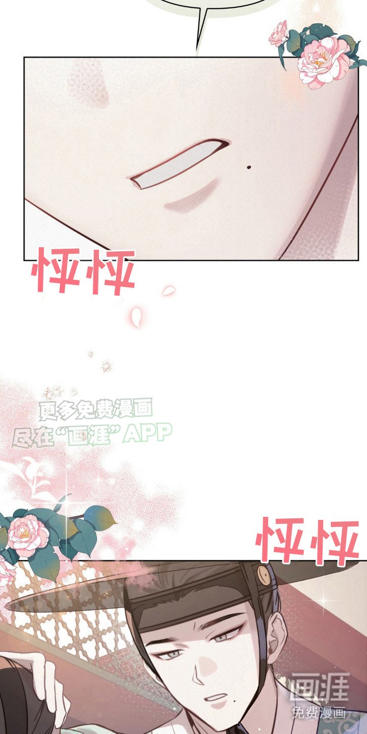 第13章：状态不好