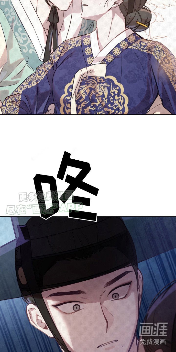 第14章：亲自示范