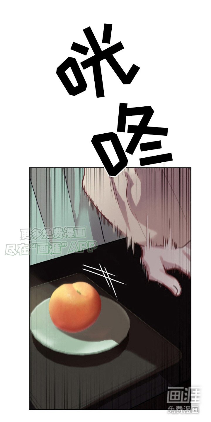 第16章：很关心