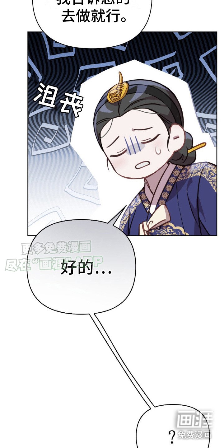 第16章：很关心