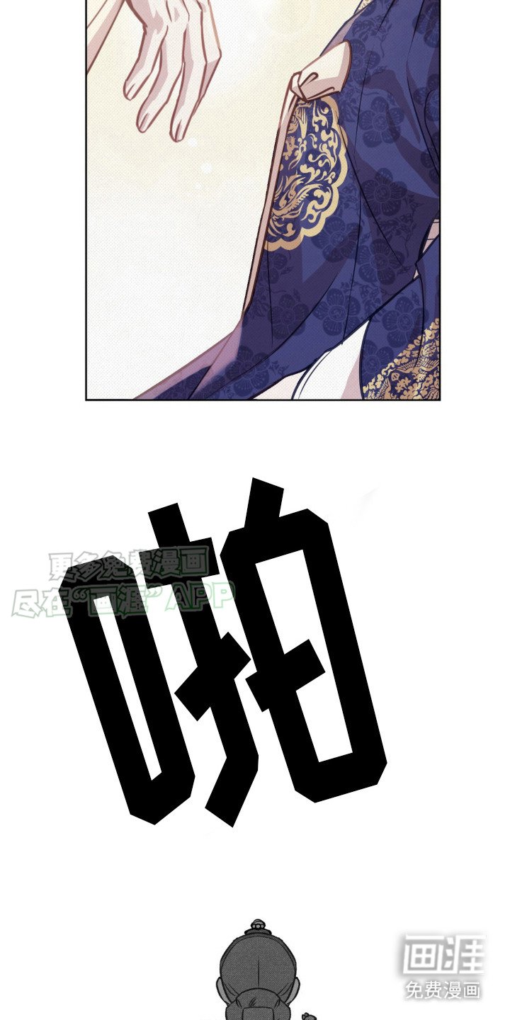 第16章：很关心