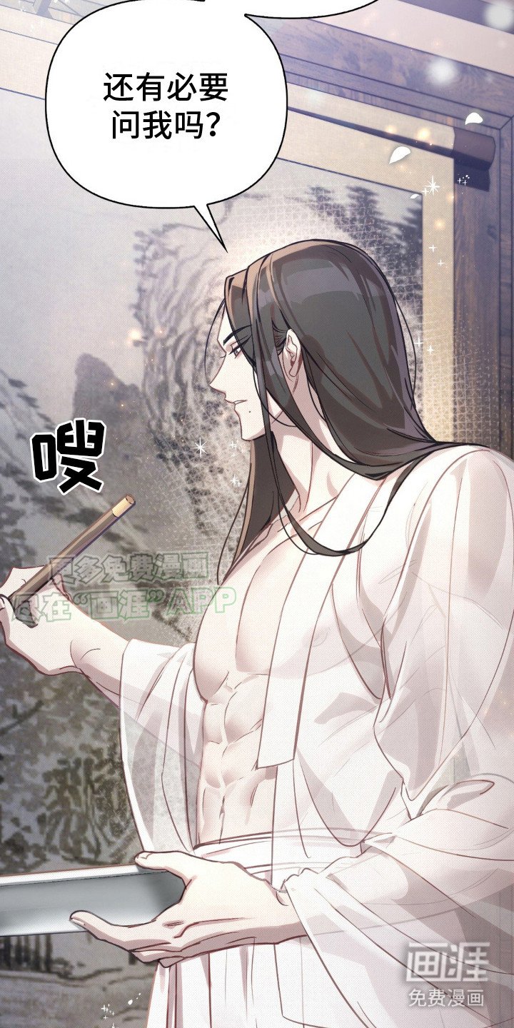 第16章：很关心