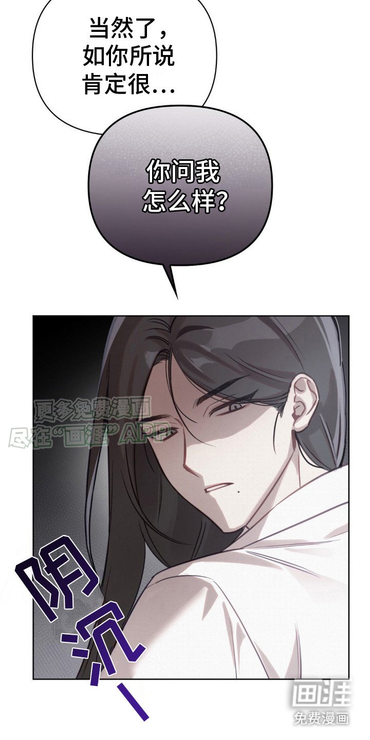 第16章：很关心