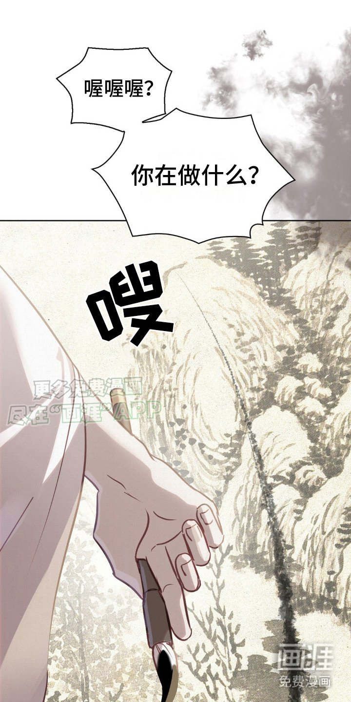 第16章：很关心