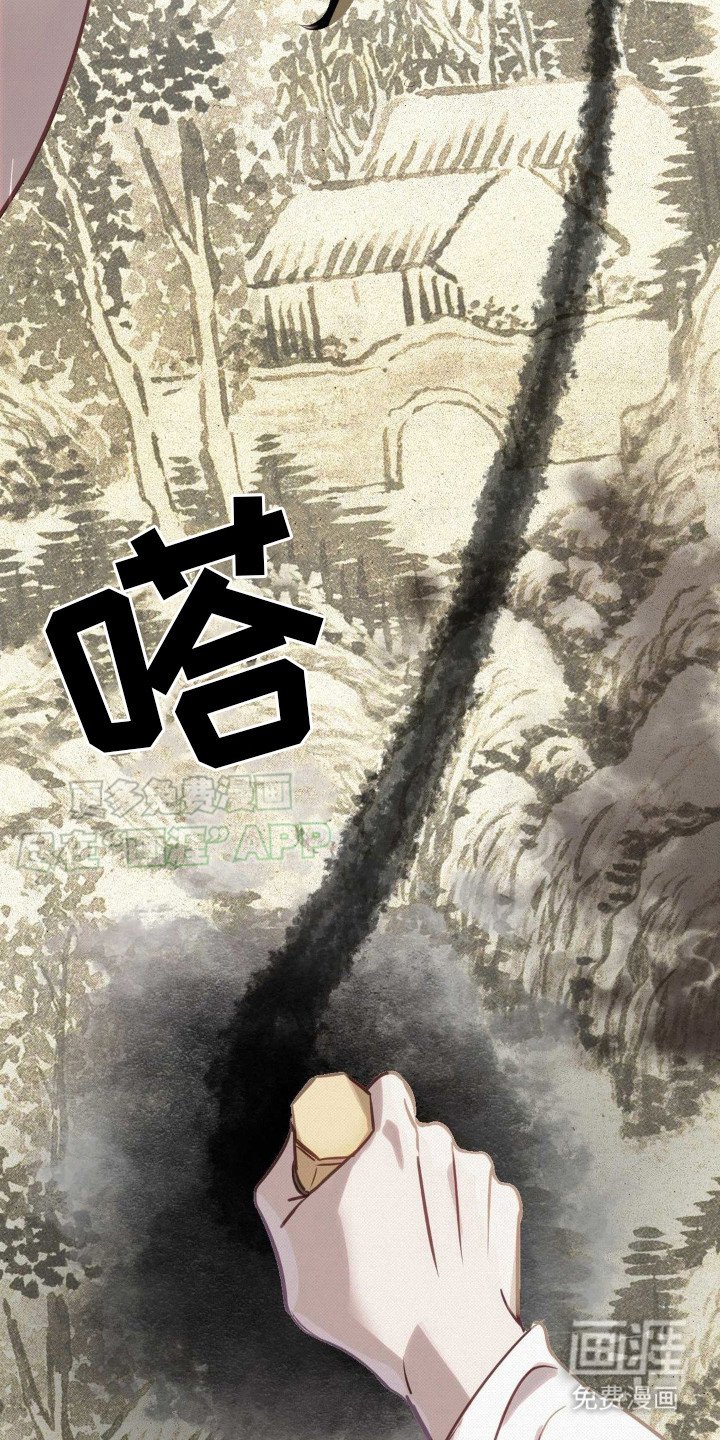 第16章：很关心