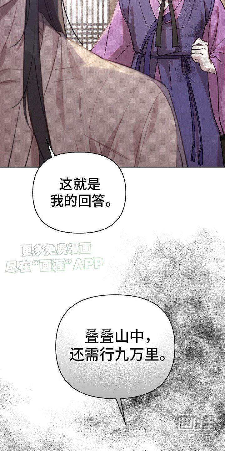 第16章：很关心